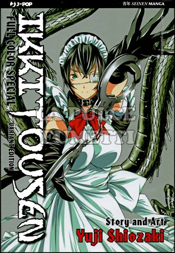 IKKITOUSEN FULL COLOR SPECIAL VARIANT EDITION + SEGNALIBRO